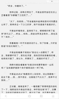 ag捕鱼王下载官方